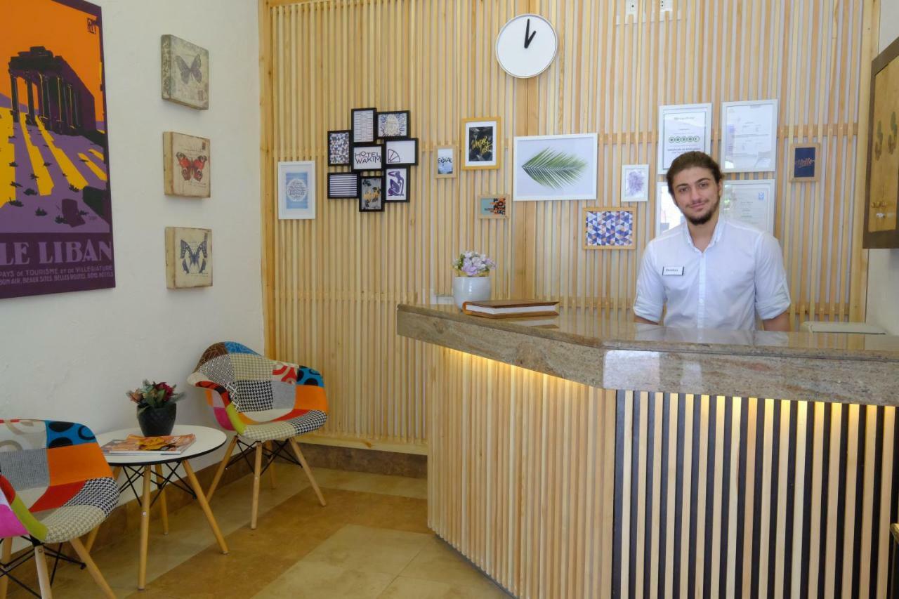 Hotel Wakim Brummana Exteriér fotografie